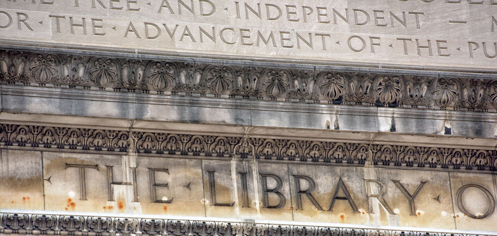 Library Sign Detail